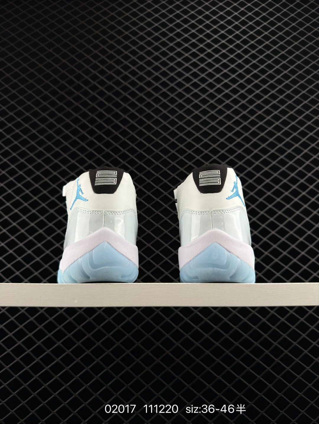 Nike Air Jordan 11 Retro